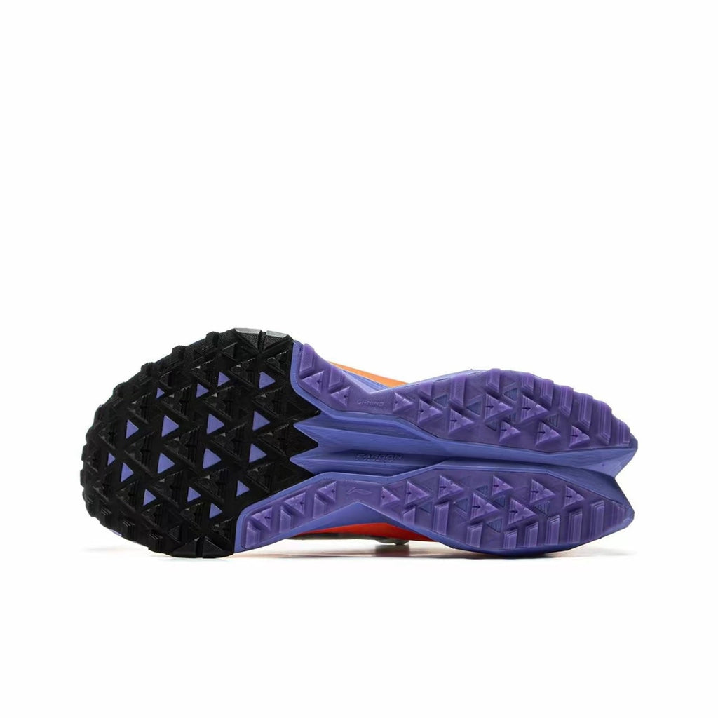 LiNing DiLu 2 Pro ‘Grey’