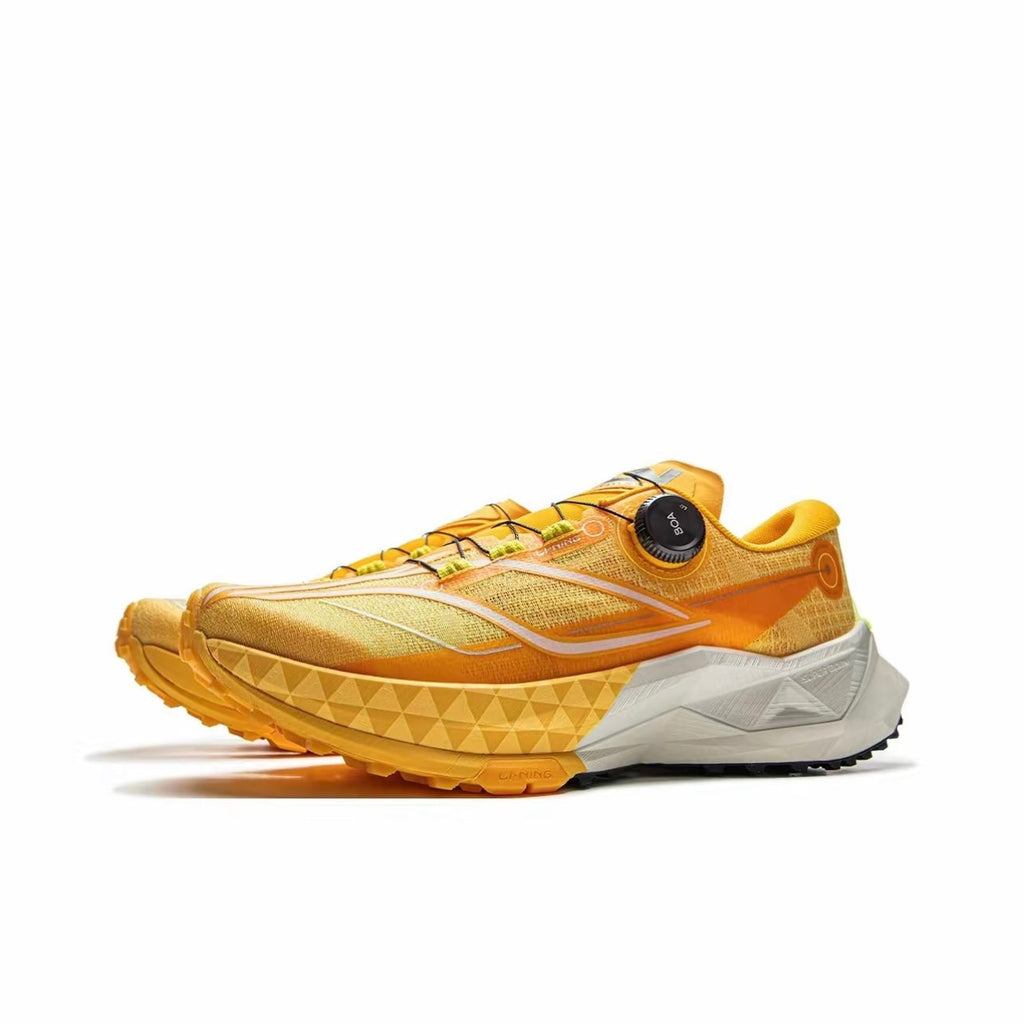 LiNing DiLu 2 Pro ‘Yellow’
