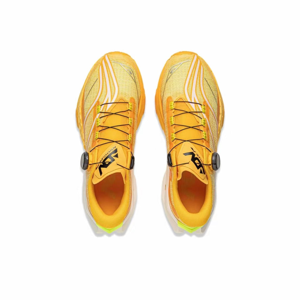 LiNing DiLu 2 Pro ‘Yellow’