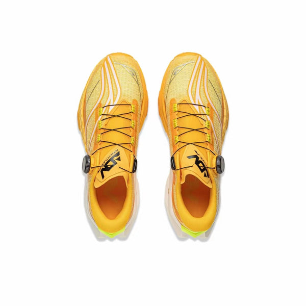 LiNing DiLu 2 Pro ‘Yellow’