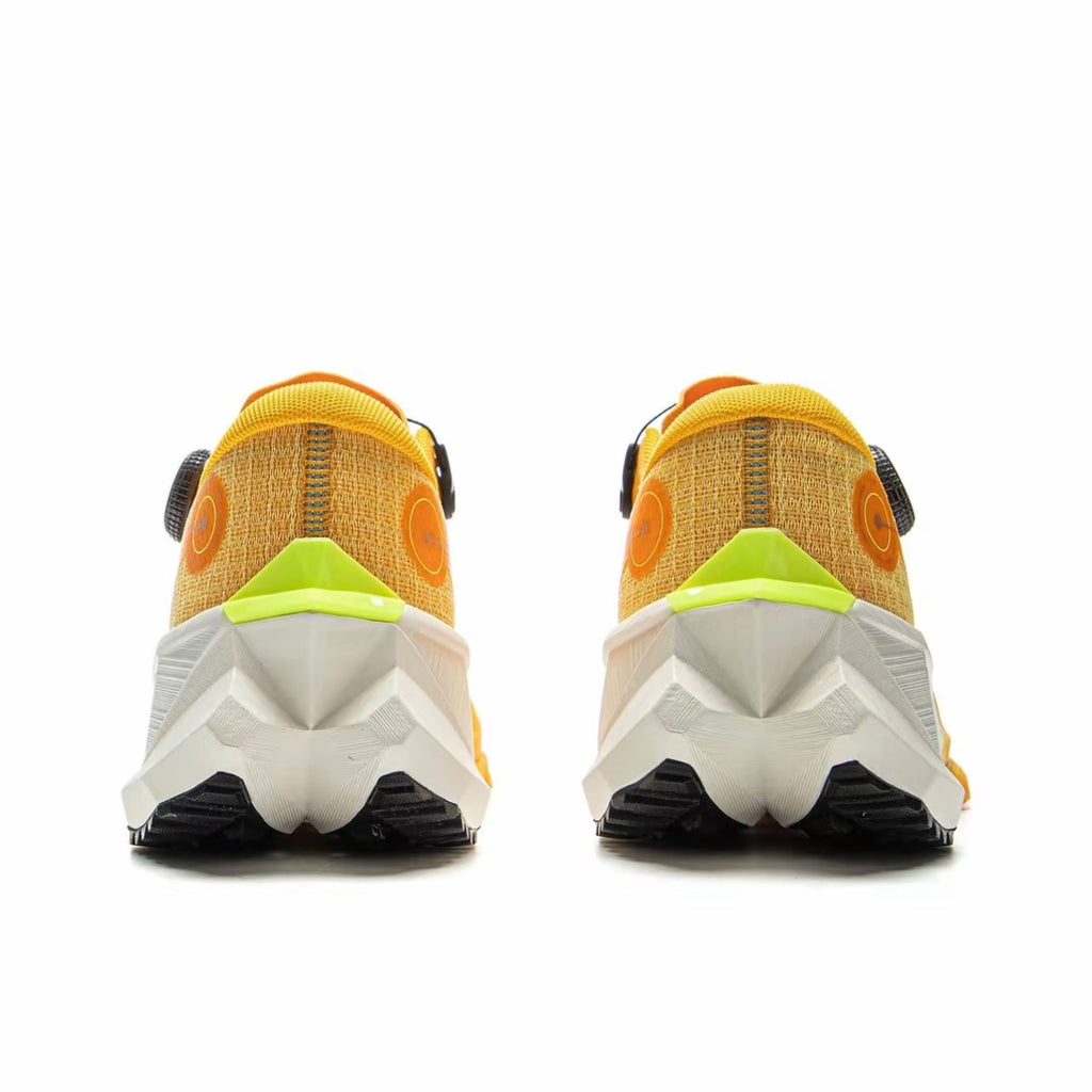 LiNing DiLu 2 Pro ‘Yellow’
