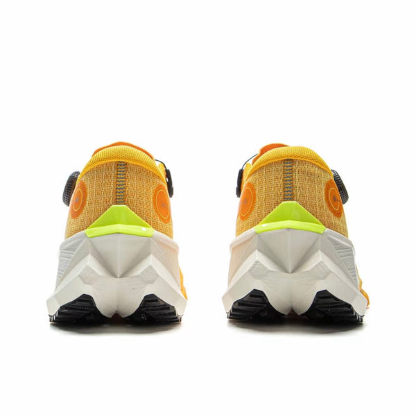 LiNing DiLu 2 Pro ‘Yellow’