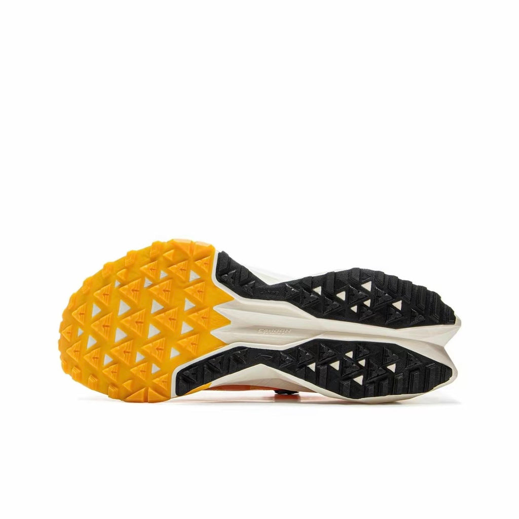 LiNing DiLu 2 Pro ‘Yellow’