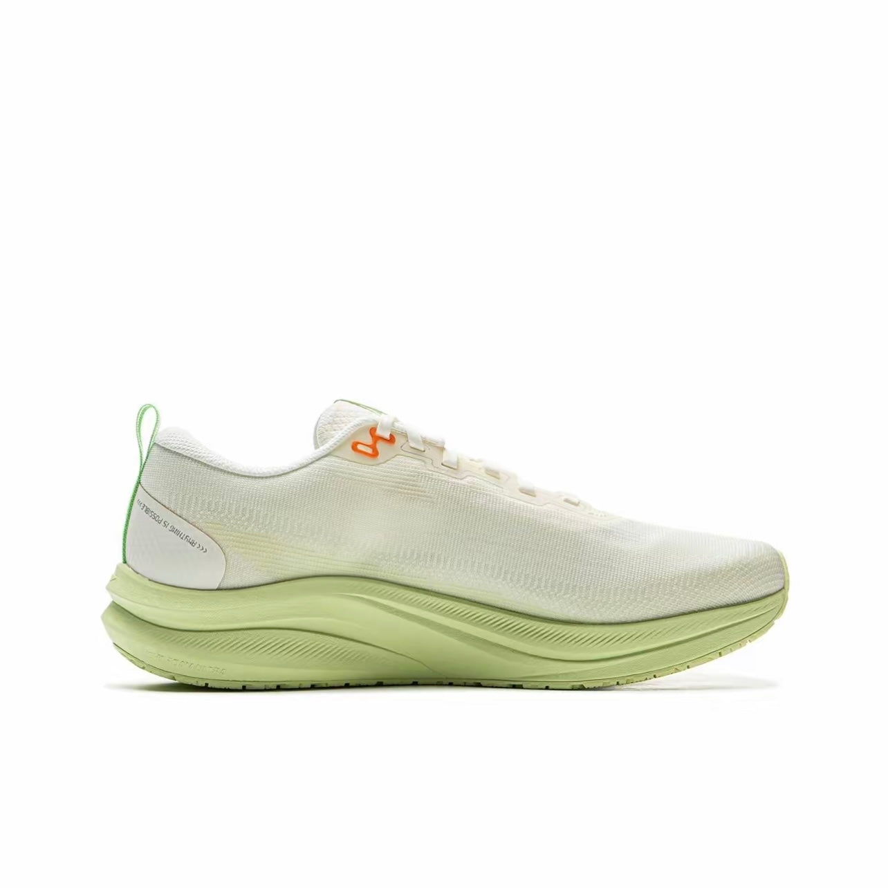 LiNing Red Hare 8 ’Green‘ | Running Shoes Secondary image