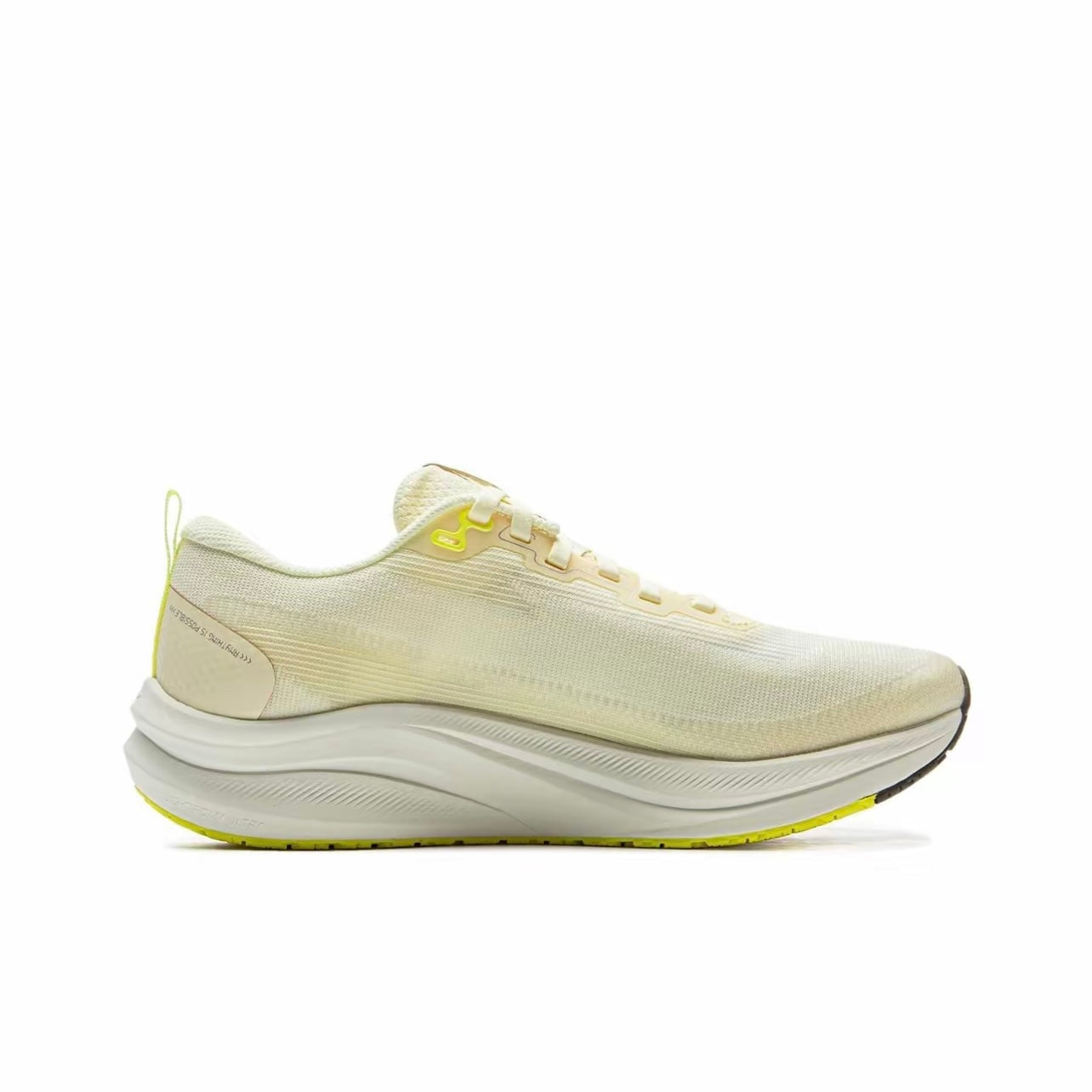 LiNing Red Hare 8 ’Yellow‘ 「Women」 | Running Shoes Secondary image