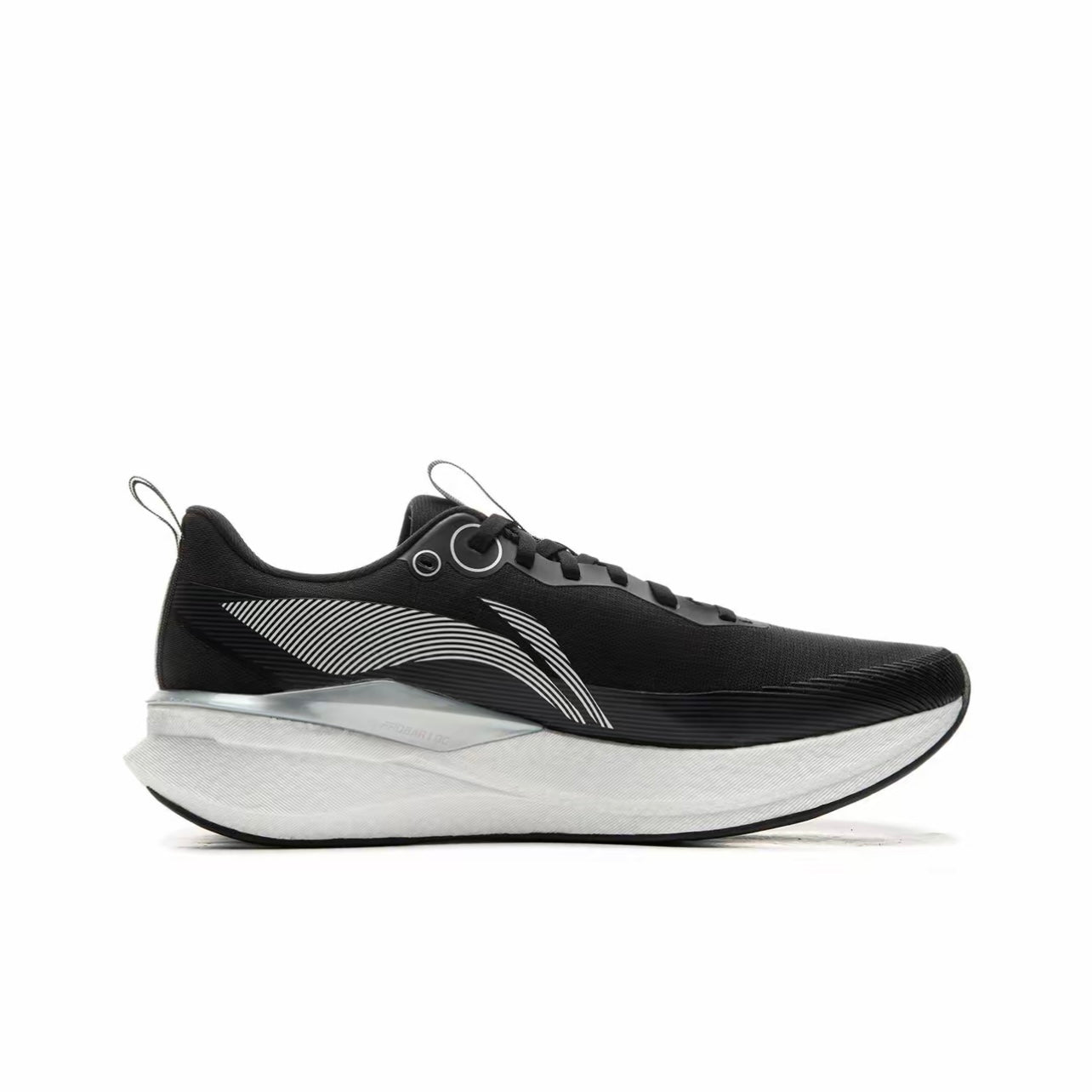 LiNing Red Hare 8 Pro ’Black White‘ | Running Shoes Secondary image