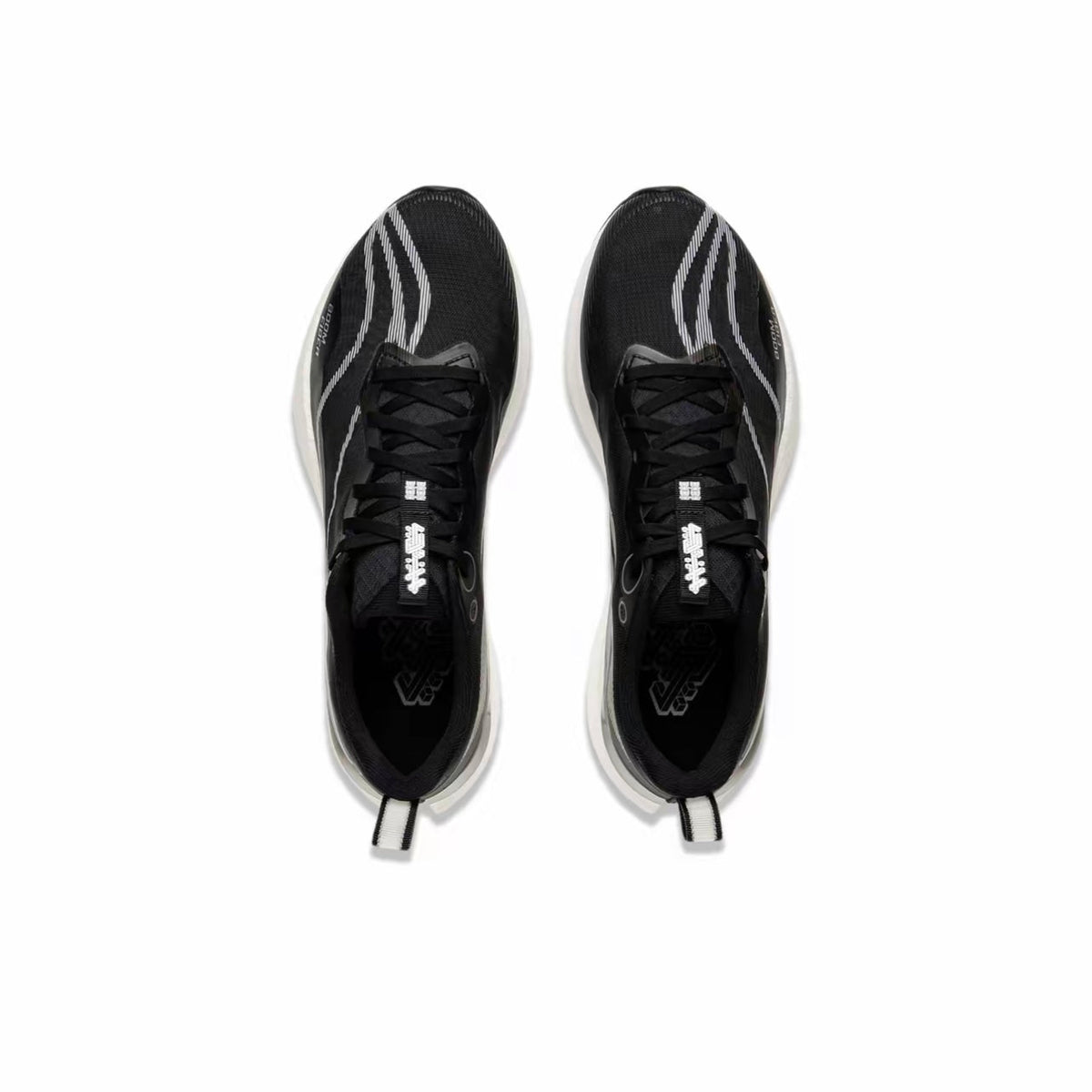 LiNing Red Hare 8 Pro ’Black White‘ | Running Shoes
