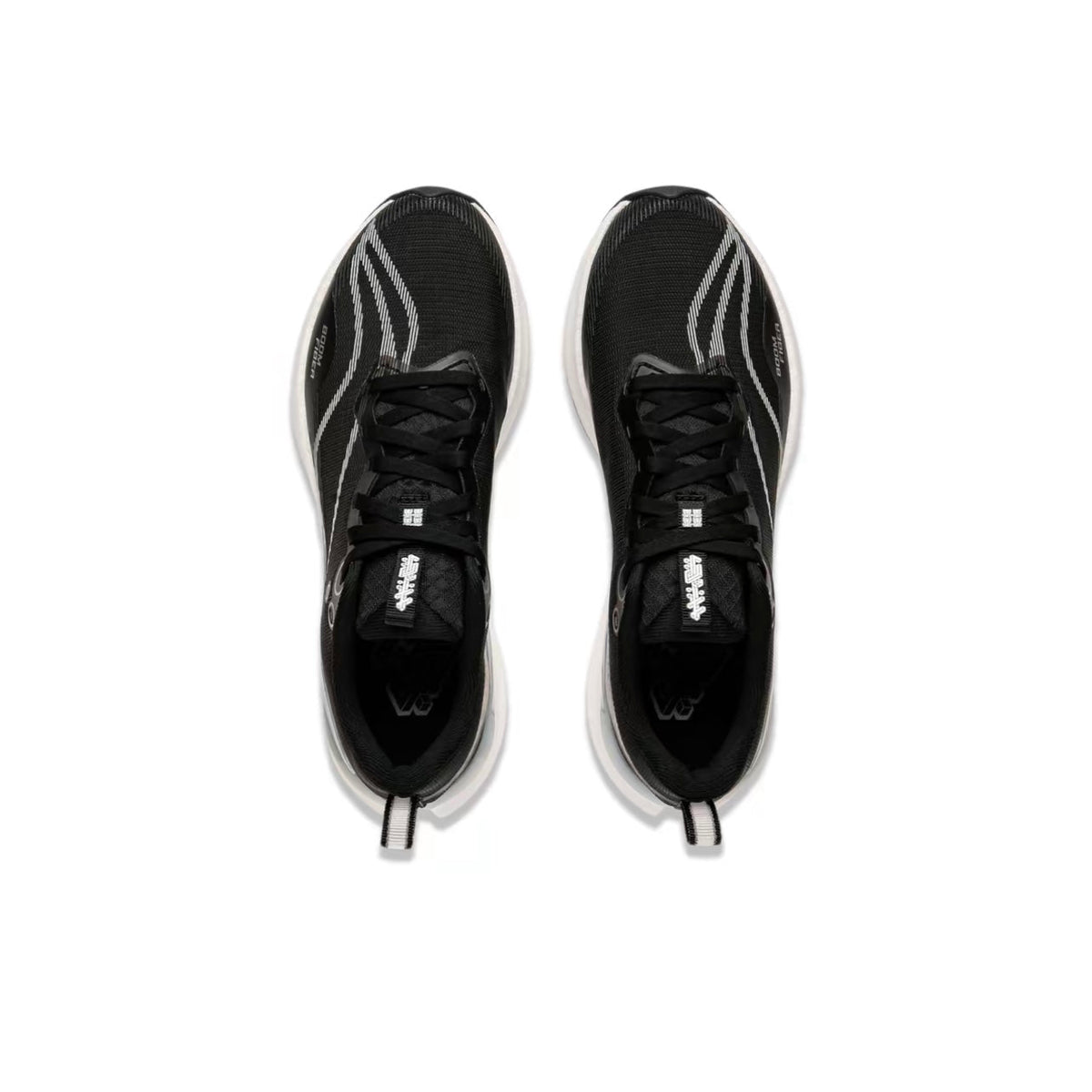 LiNing Red Hare 8 Pro ’Black White‘ 「Women」 | Running Shoes