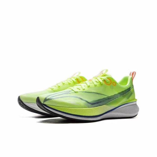 LiNing Red Hare 8 Pro ’Yellow Green‘ | Running Shoes