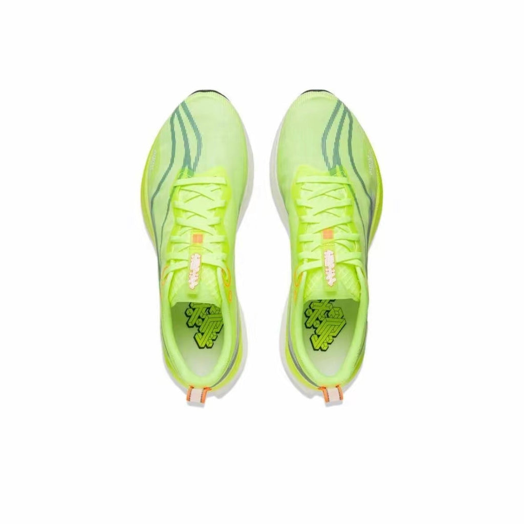 LiNing Red Hare 8 Pro ’Yellow Green‘ | Running Shoes