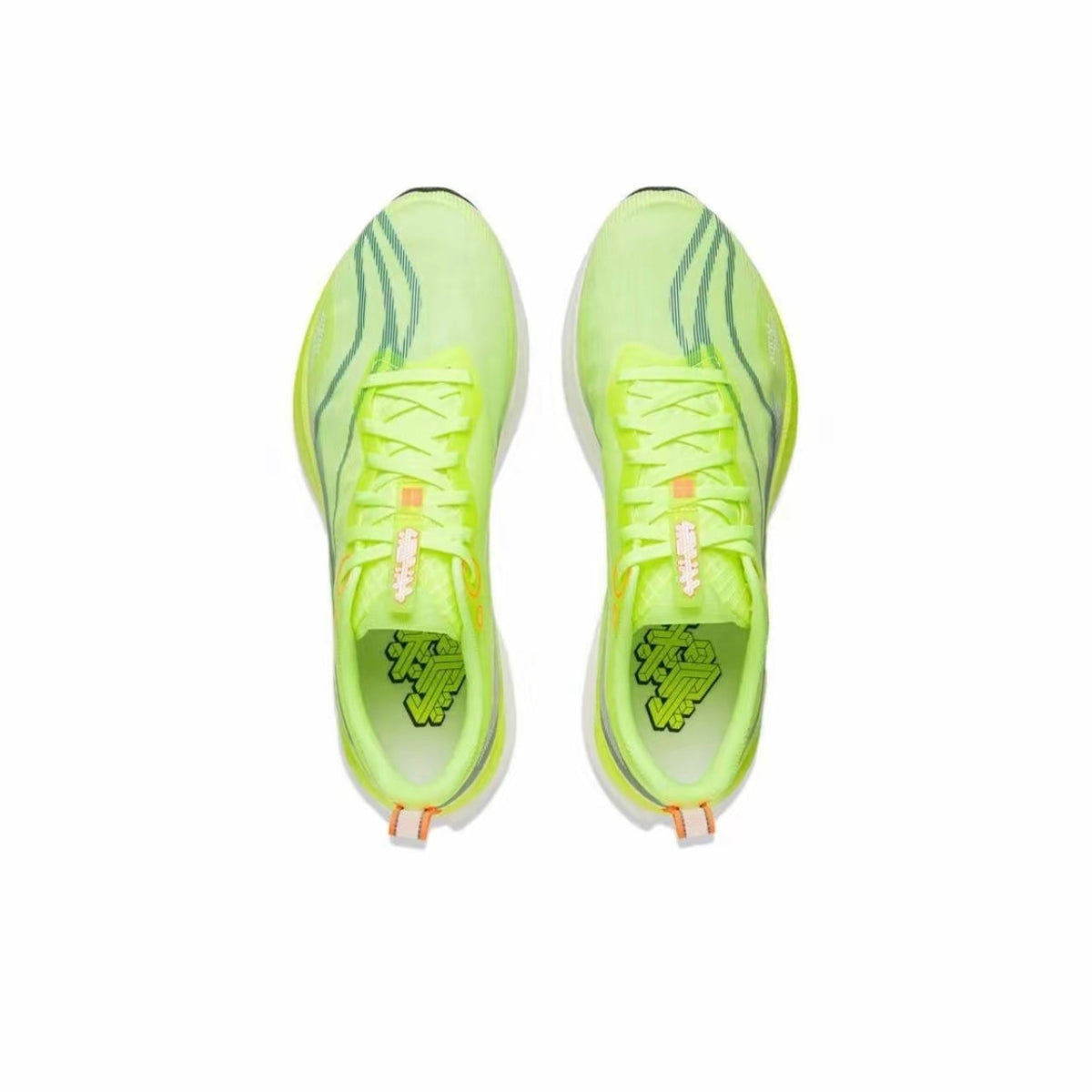 LiNing Red Hare 8 Pro ’Yellow Green‘ | Running Shoes