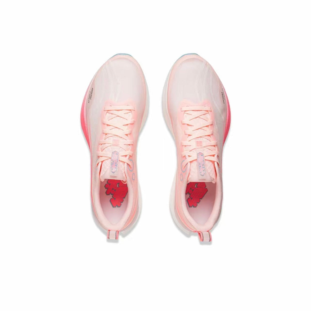 LiNing Red Hare 8 Pro ’White Pink‘ | Running Shoes