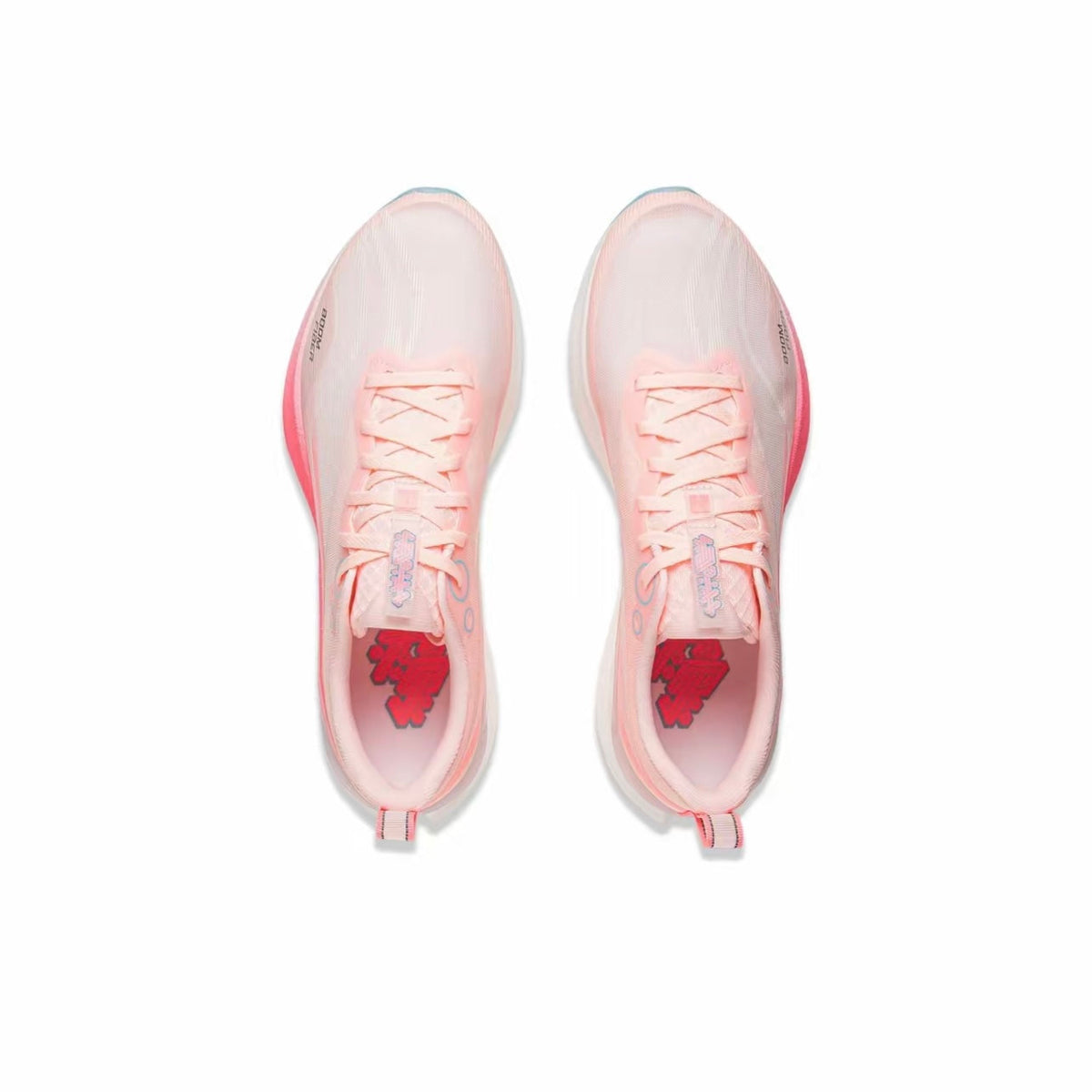 LiNing Red Hare 8 Pro ’White Pink‘ | Running Shoes