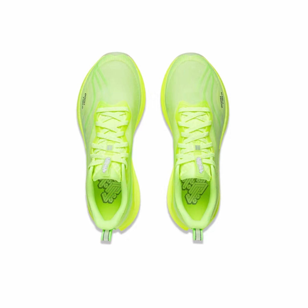 LiNing Red Hare 8 Pro ’Green‘ 「Women」 | Running Shoes