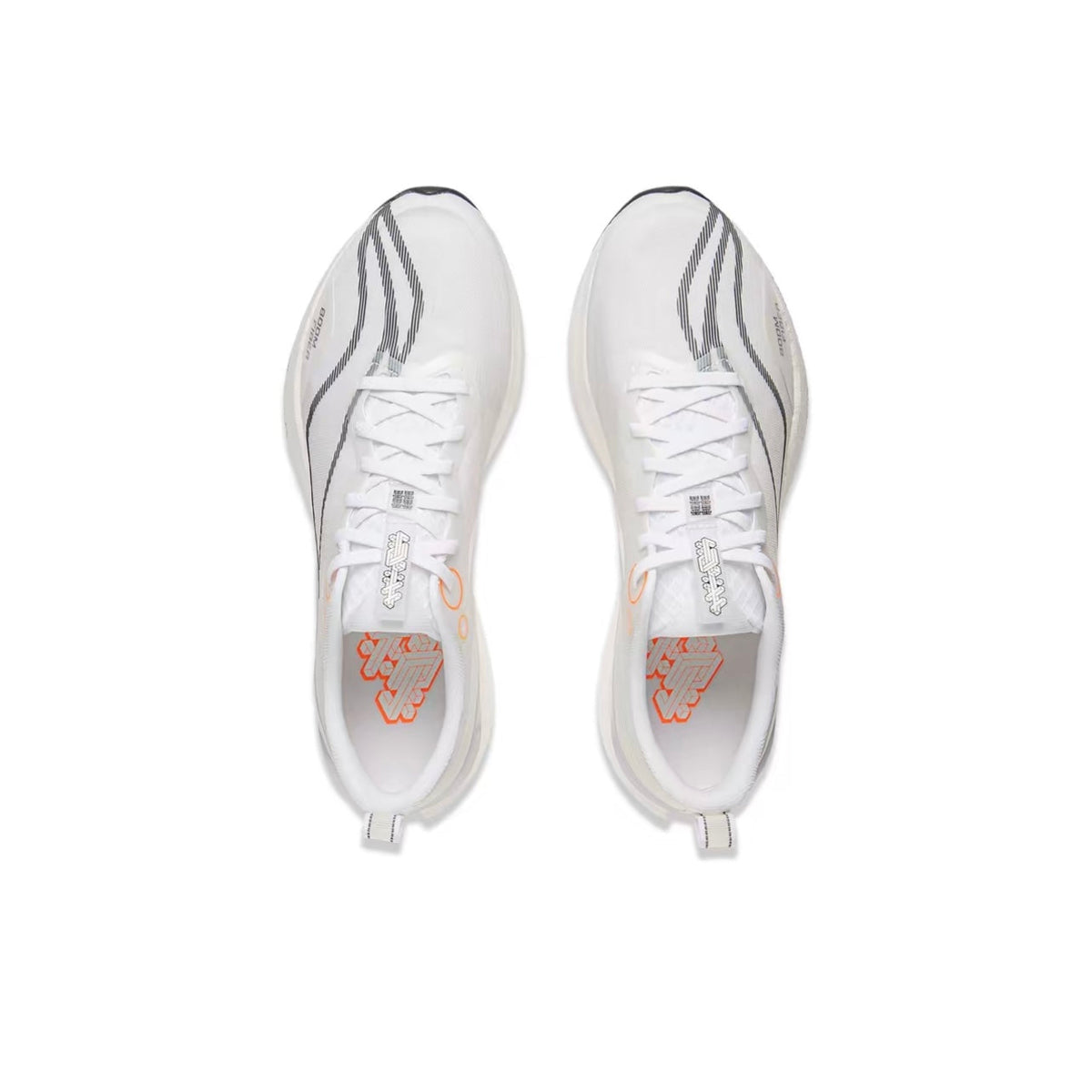 LiNing Red Hare 8 Pro ’White Black‘ | Running Shoes