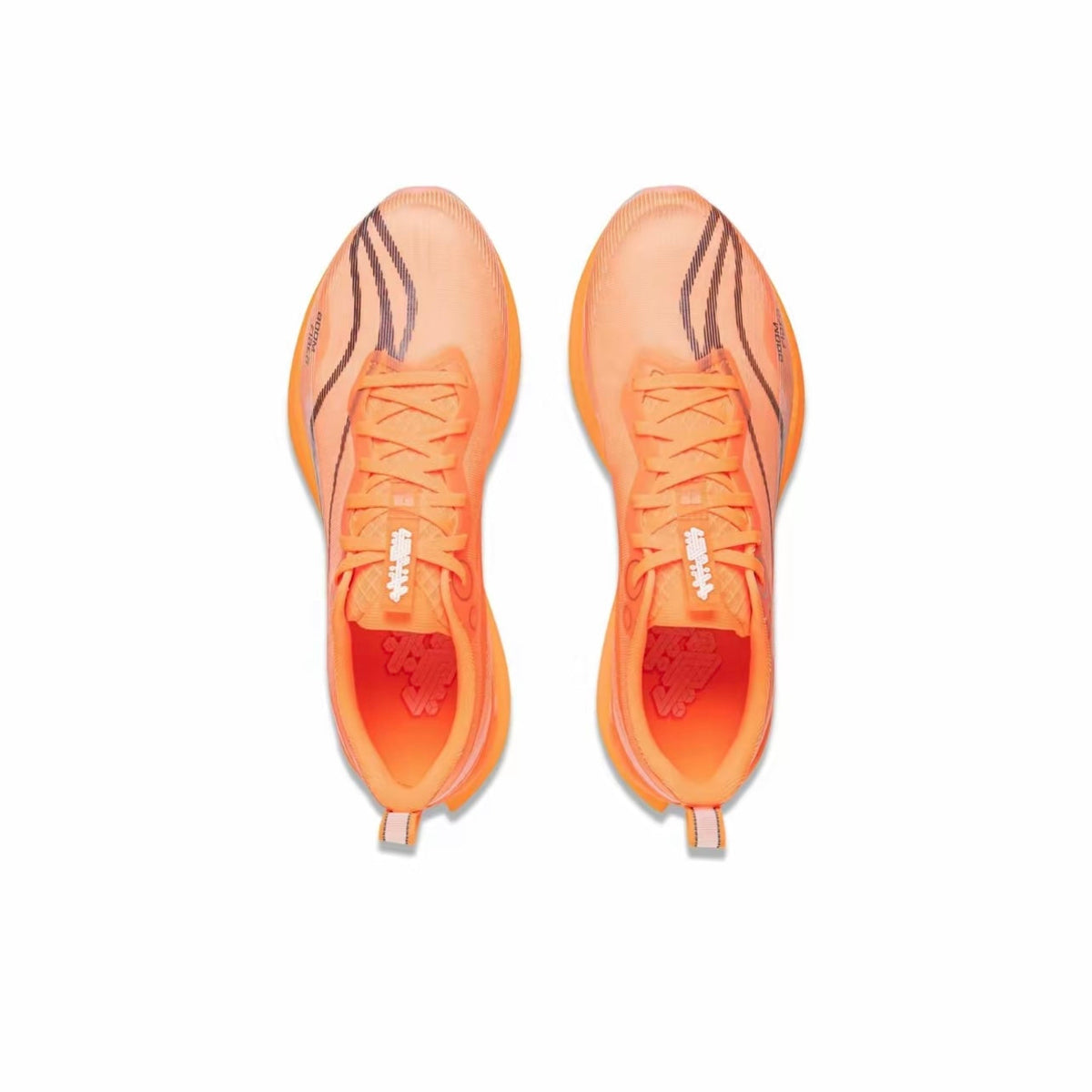 LiNing Red Hare 8 Pro ’Orange‘ | Running Shoes