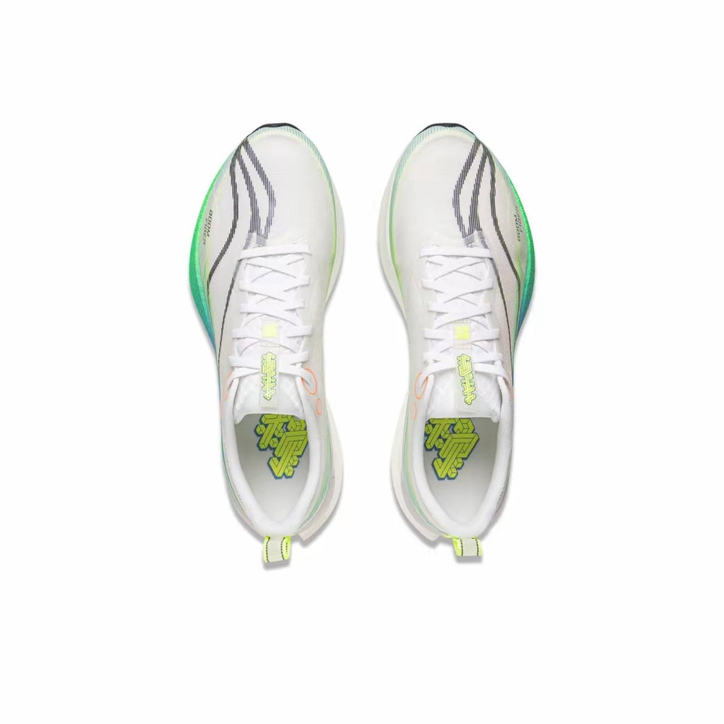 LiNing Red Hare 8 Pro ’White Blue Green‘ | Running Shoes