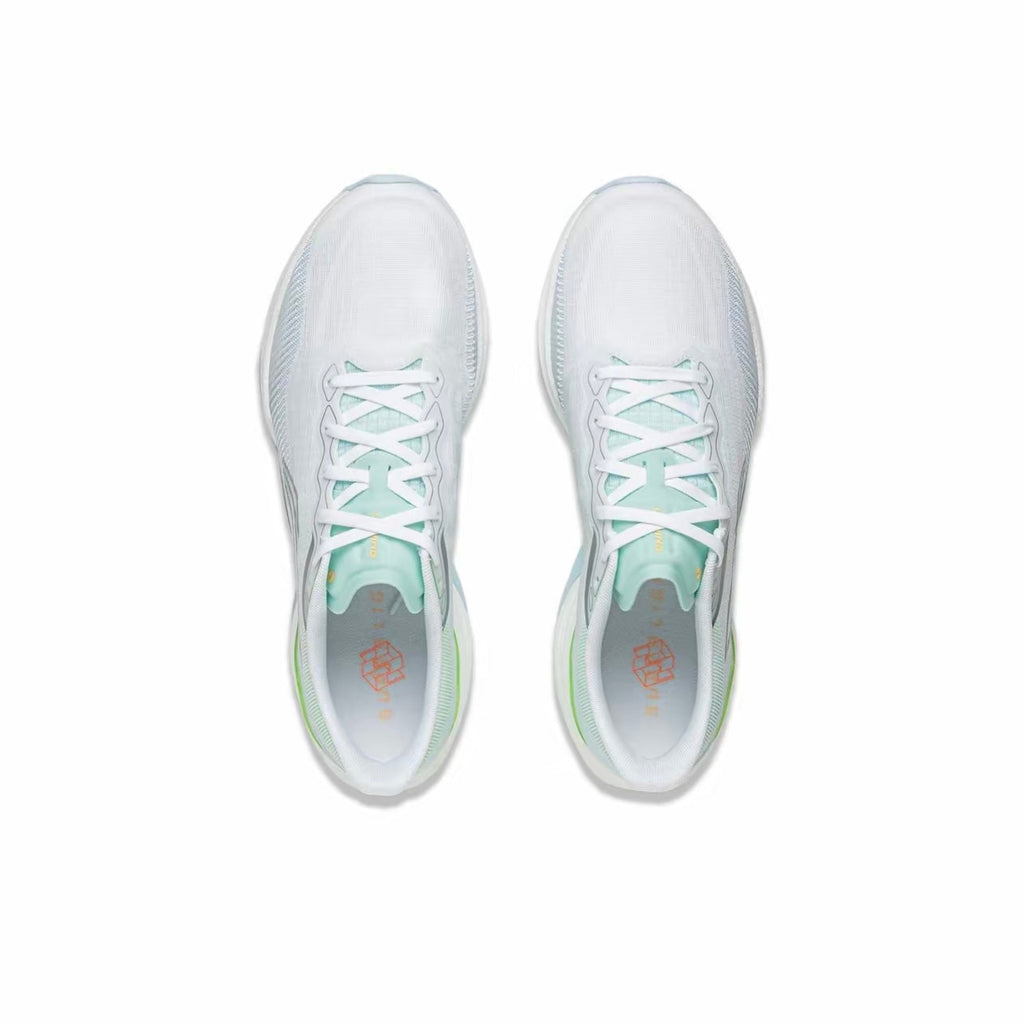 LiNing Super Light 22 ’White Green Grey‘ | Running Shoes