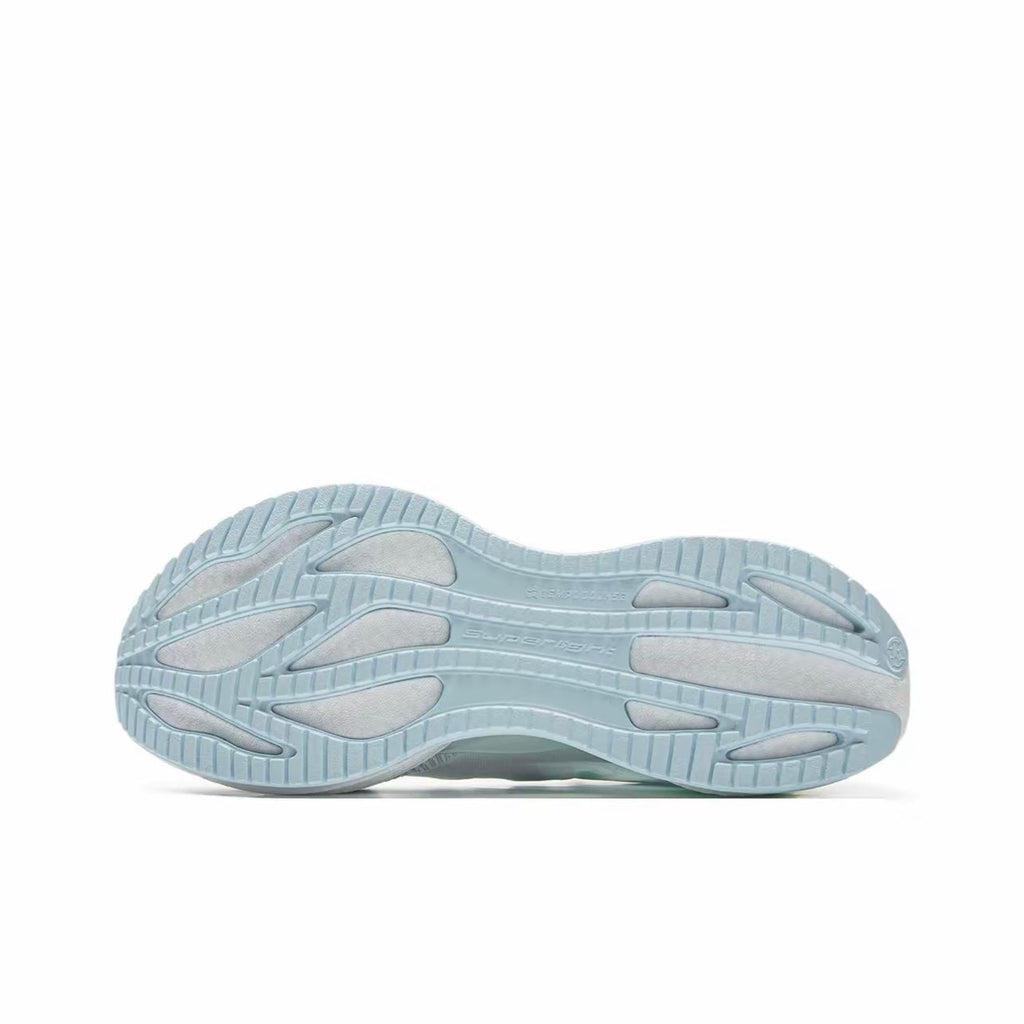 LiNing Super Light 22 ’White Green Grey‘ | Running Shoes