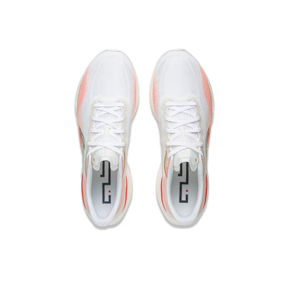 LiNing Super Light 22 ’Chinese New Year‘ | Running Shoes