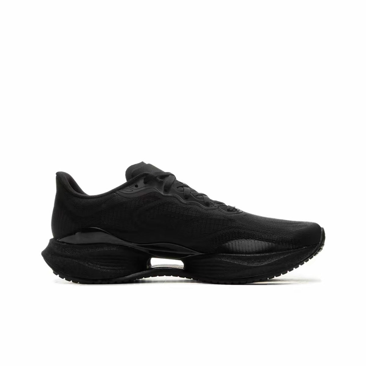 LiNing Super Light 22 ’Black‘ | Running Shoes