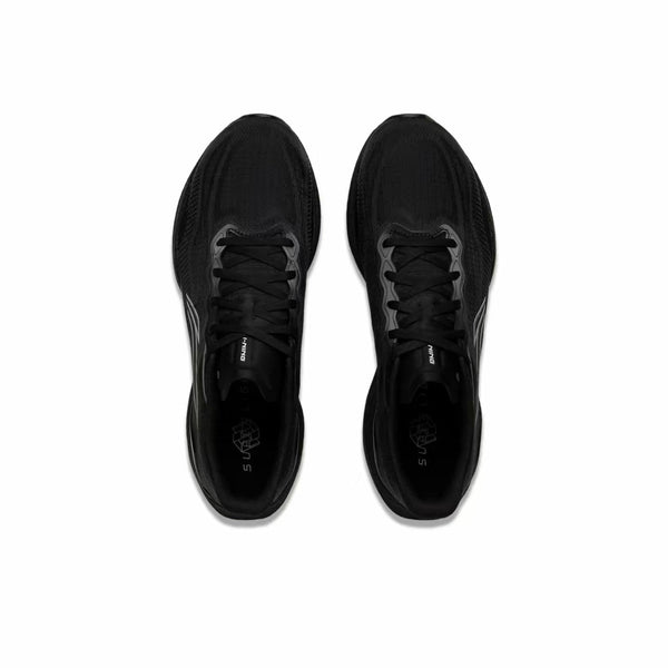 LiNing Super Light 22 ’Black‘ | Running Shoes