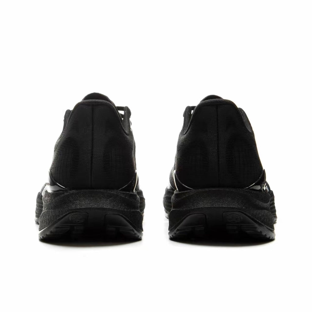 LiNing Super Light 22 ’Black‘ | Running Shoes