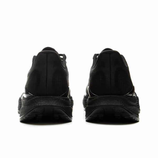 LiNing Super Light 22 ’Black‘ | Running Shoes