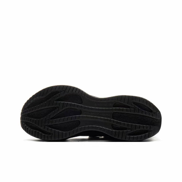 LiNing Super Light 22 ’Black‘ | Running Shoes
