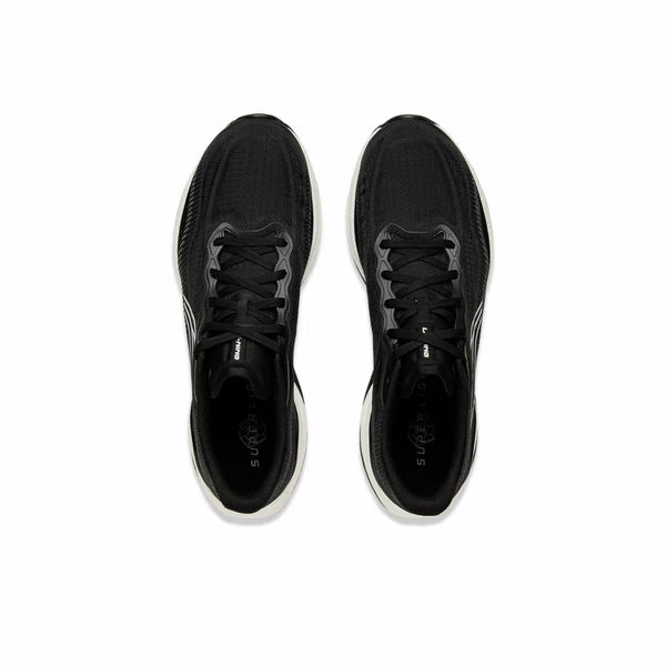 LiNing Super Light 22 ’Black White‘ | Running Shoes