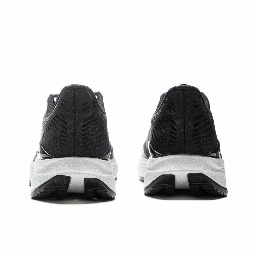 LiNing Super Light 22 ’Black White‘ | Running Shoes