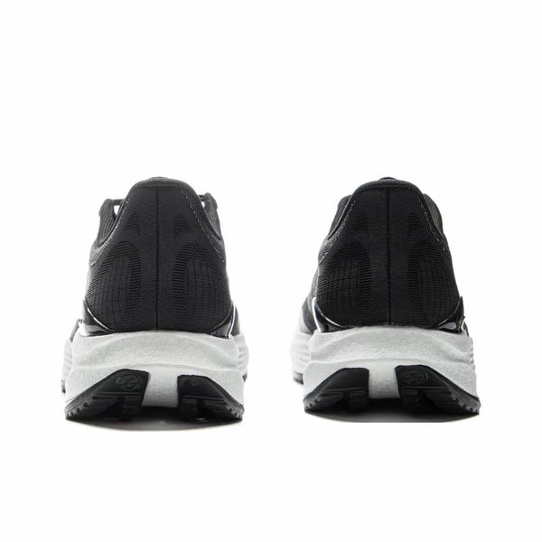 LiNing Super Light 22 ’Black White‘ | Running Shoes