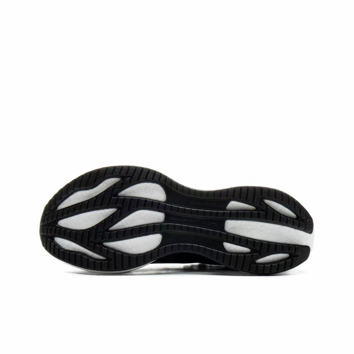 LiNing Super Light 22 ’Black White‘ | Running Shoes