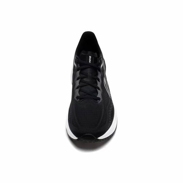 LiNing Super Light 22 'Black White'「Women」 | Running Shoes