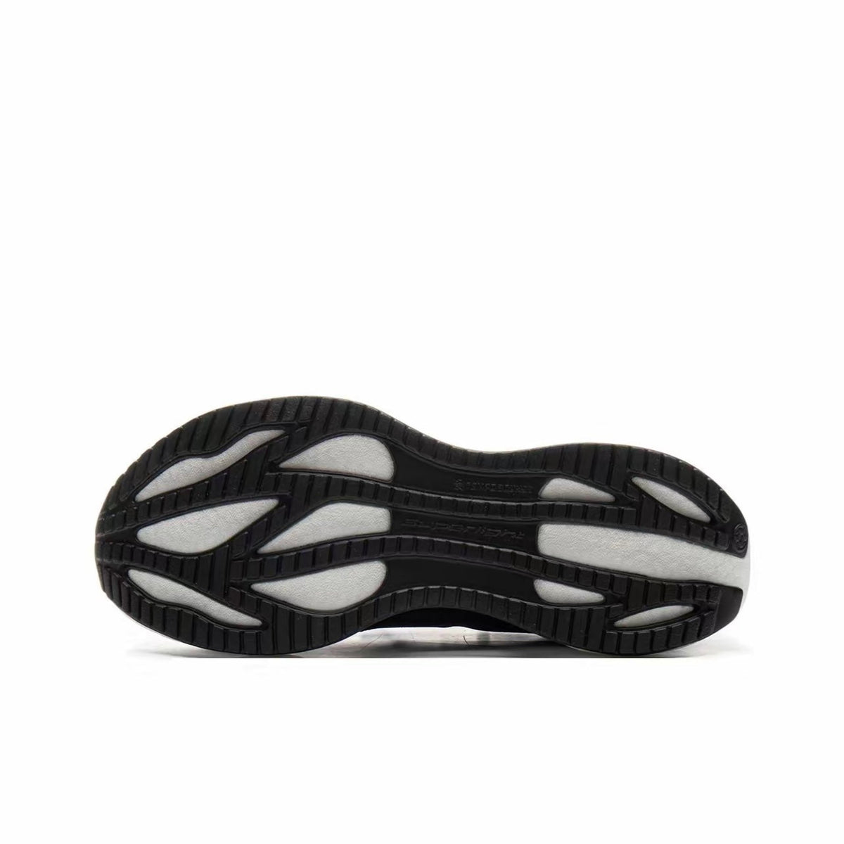 LiNing Super Light 22 'Black White'「Women」 | Running Shoes