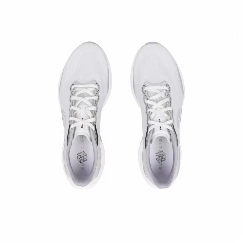 LiNing Super Light 22 ’Grey‘ | Running Shoes