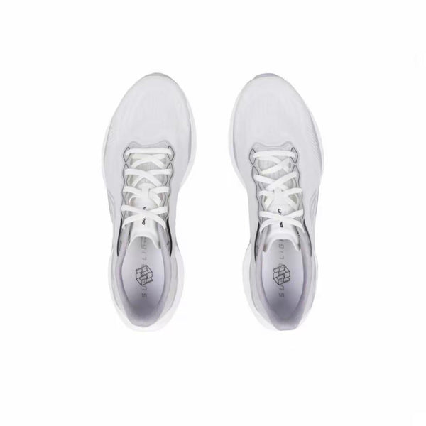 LiNing Super Light 22 ’Grey‘ | Running Shoes