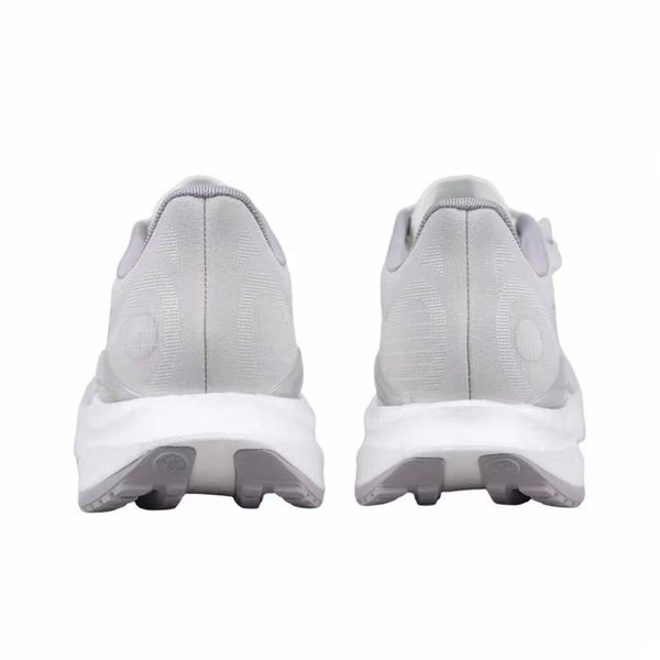 LiNing Super Light 22 ’Grey‘ | Running Shoes