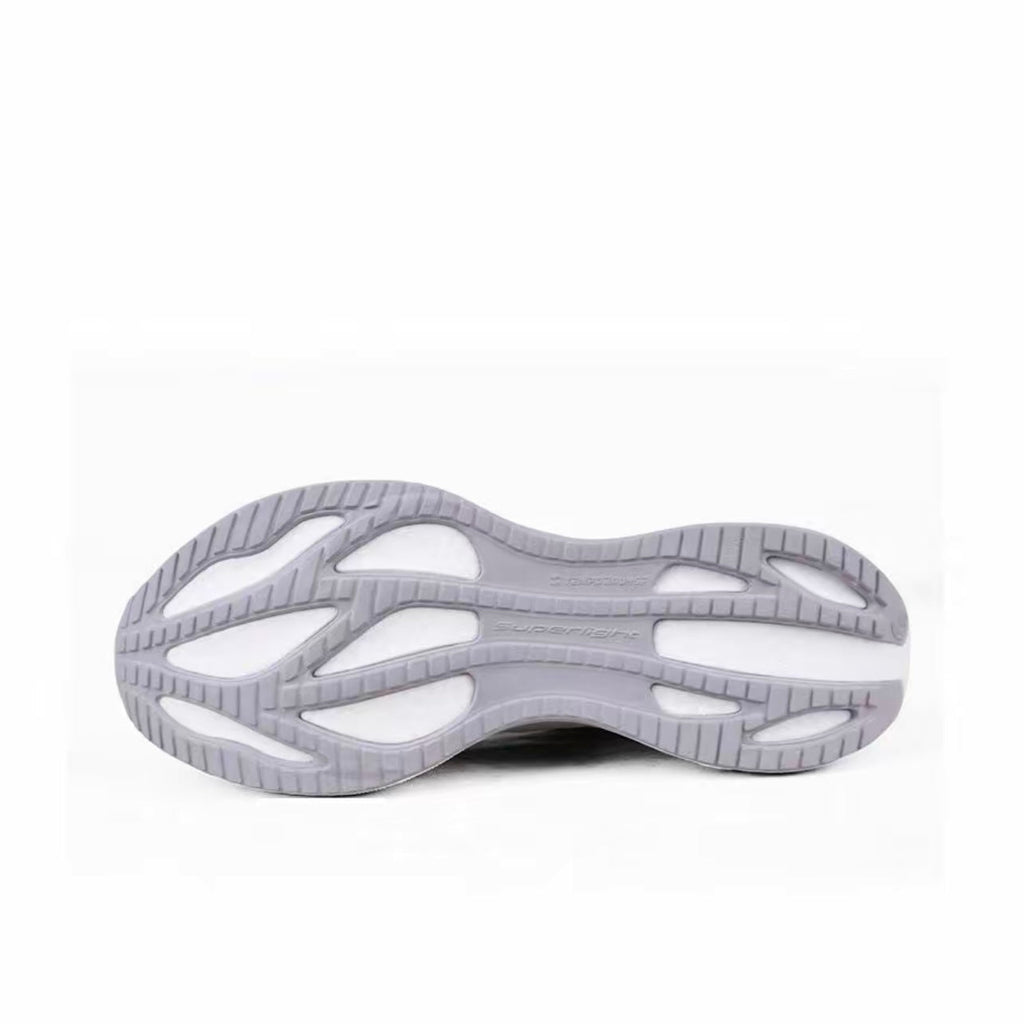 LiNing Super Light 22 ’Grey‘ | Running Shoes