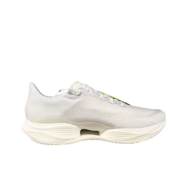 LiNing Super Light 22 ’White‘ | Running Shoes
