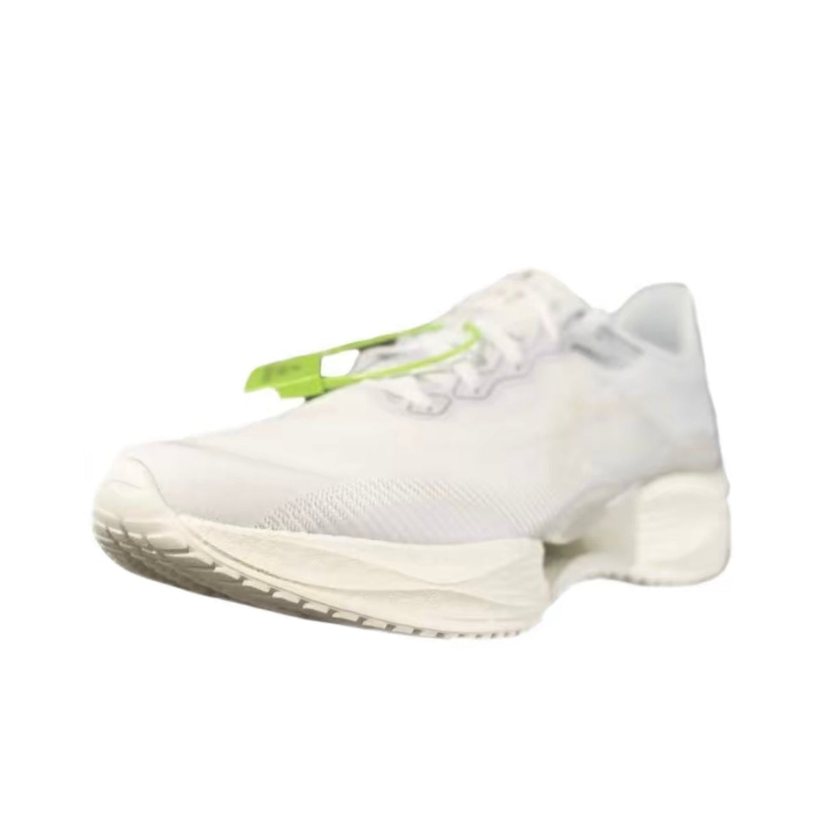 LiNing Super Light 22 ’White‘ | Running Shoes