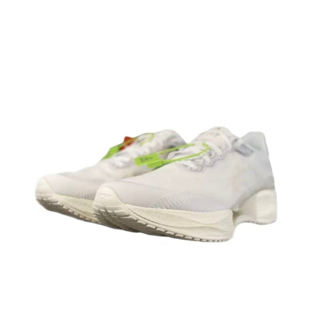 LiNing Super Light 22 ’White‘ | Running Shoes