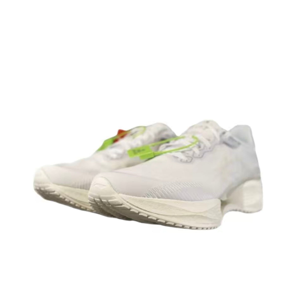 LiNing Super Light 22 ’White‘ | Running Shoes