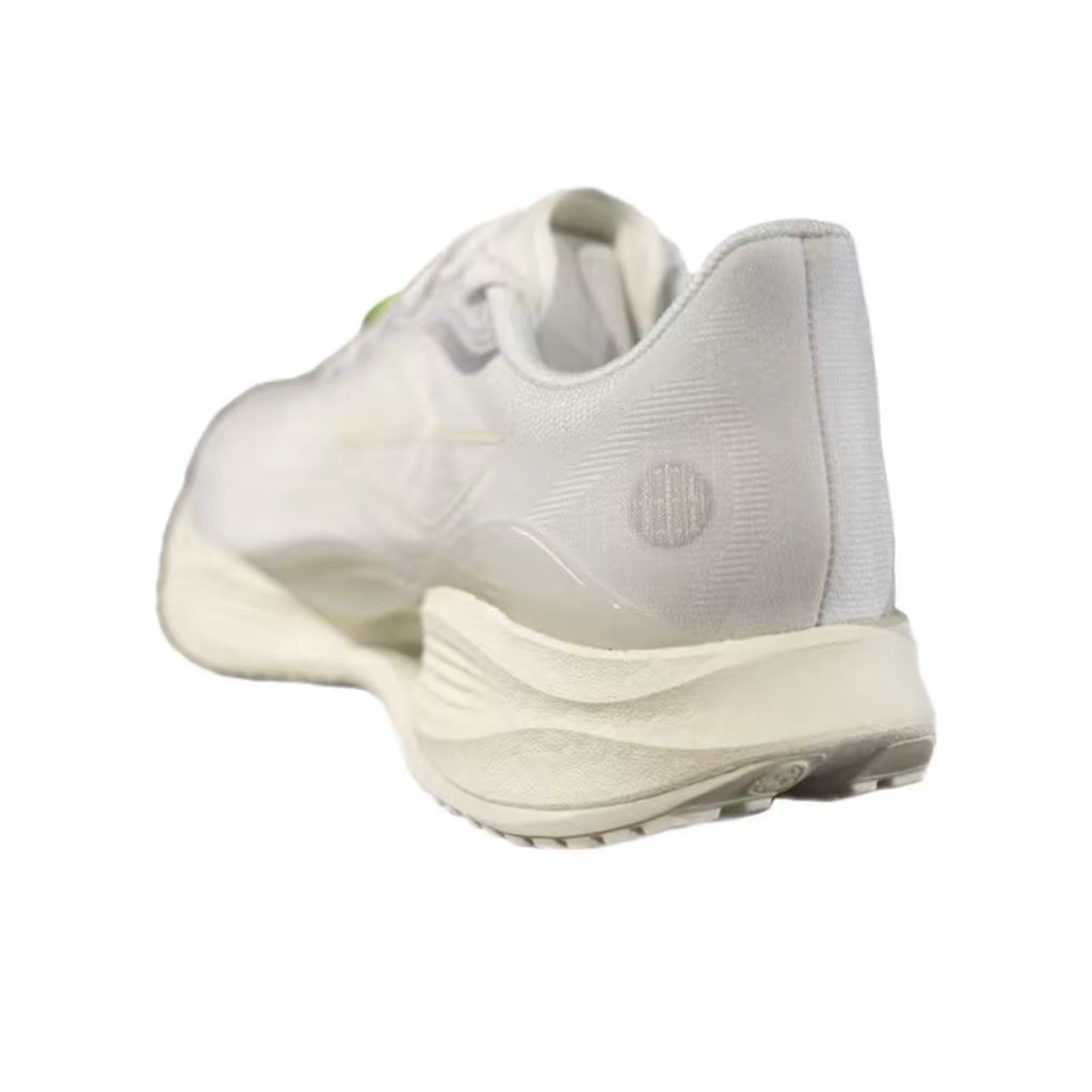 LiNing Super Light 22 ’White‘ | Running Shoes