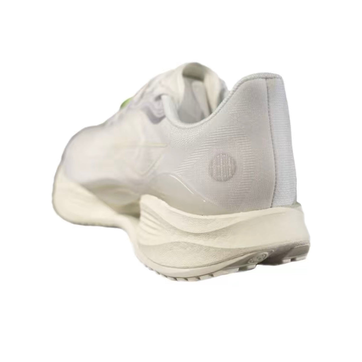 LiNing Super Light 22 ’White‘ | Running Shoes