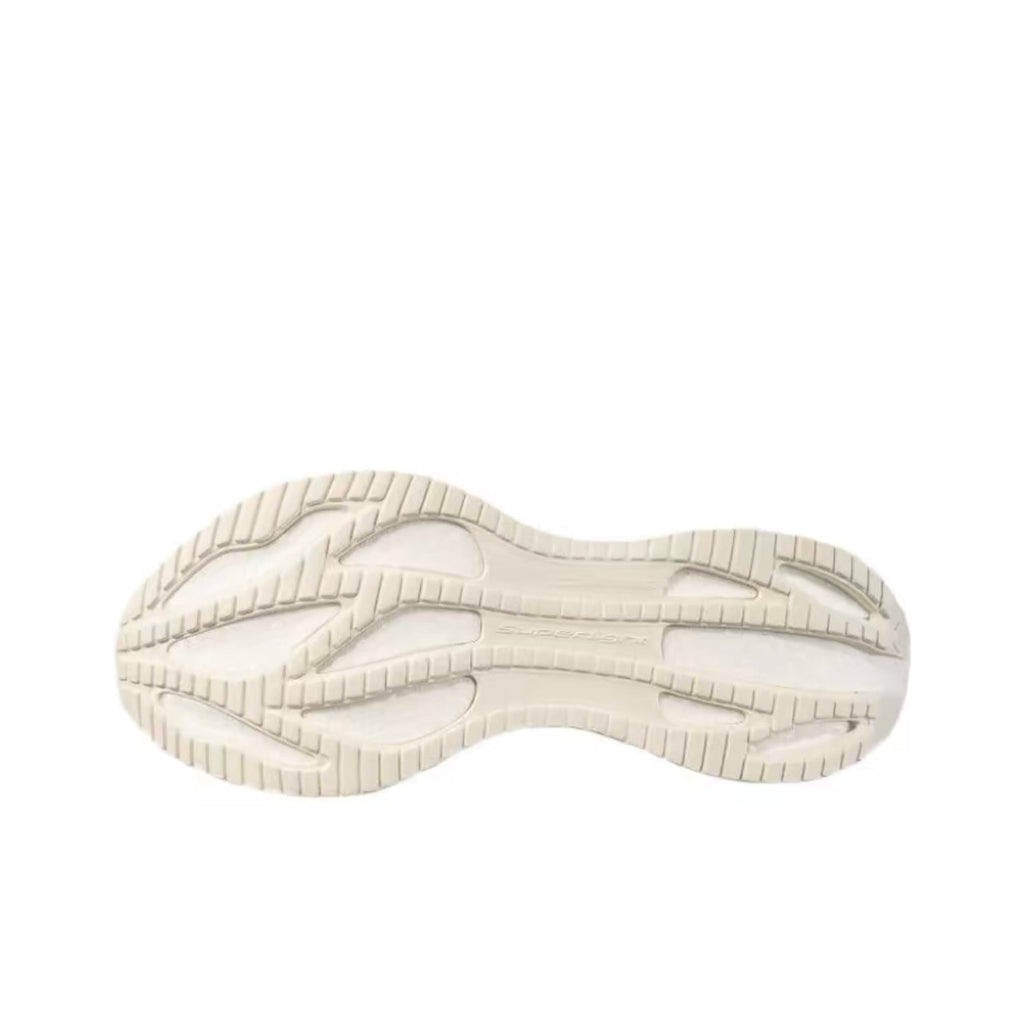LiNing Super Light 22 ’White‘ | Running Shoes