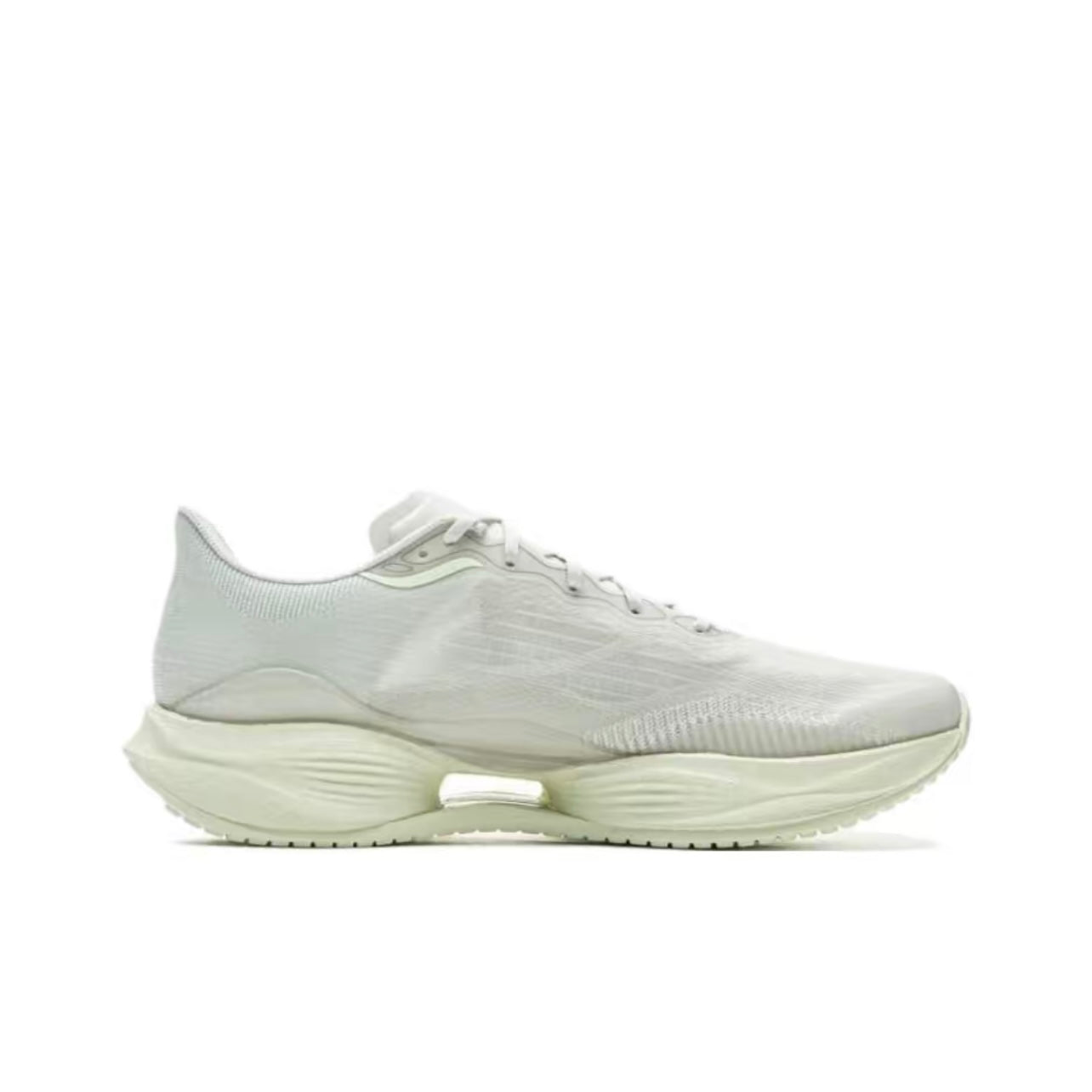 LiNing Super Light 22 'White Grey'「Women」 | Running Shoes Secondary image