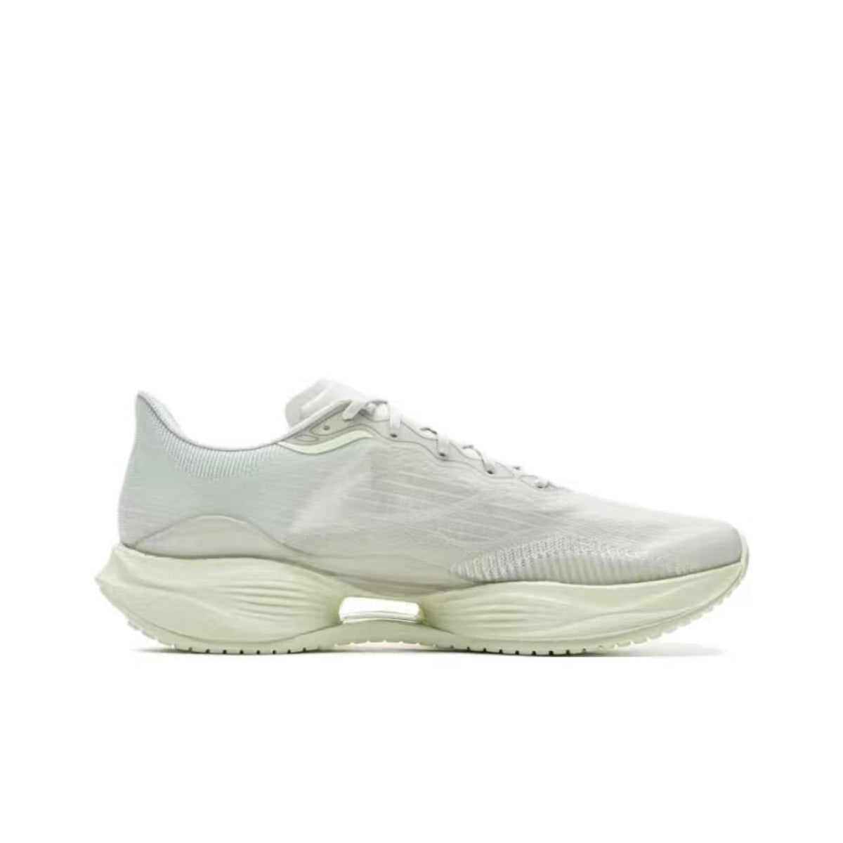 LiNing Super Light 22 'White Grey'「Women」 | Running Shoes