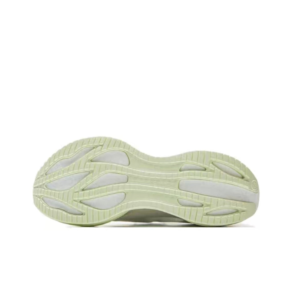 LiNing Super Light 22 'White Grey'「Women」 | Running Shoes
