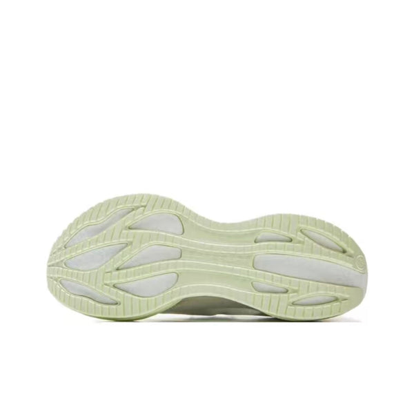 LiNing Super Light 22 'White Grey'「Women」 | Running Shoes